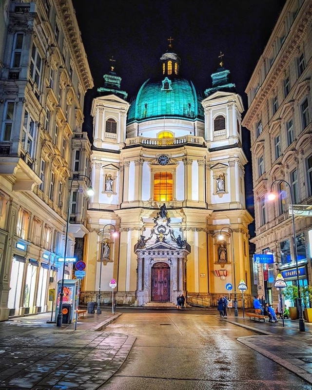 Нова Година 2026